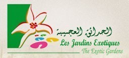 Jardins Exotiques: Programme éducatif 2010 – 2011