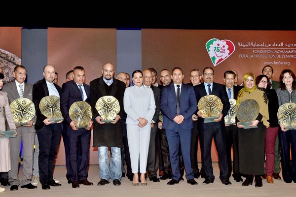 March 6, 2017 : HER ROYAL HIGHNESS PRINCESS LALLA HASNAA PRESIDES THE LALLA HASNAA SUSTAINABLE COAST AWARDS CEREMONY