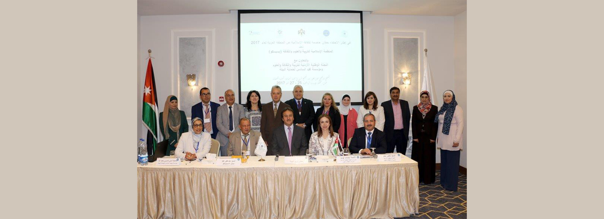 L’ISESCO et la Fondation Mohammed VI pour la Protection de l’Environnement organisent un atelier à Amman sur le rôle de la société civile dans le tourisme responsable et durable