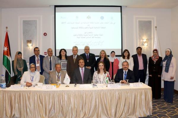 July 25, 2017 : The ISESCO and the Mohammed VI Foundation for Environmental protection organize a workshop in Amman on the role of the civil society in the responsible and sustainable tourism.