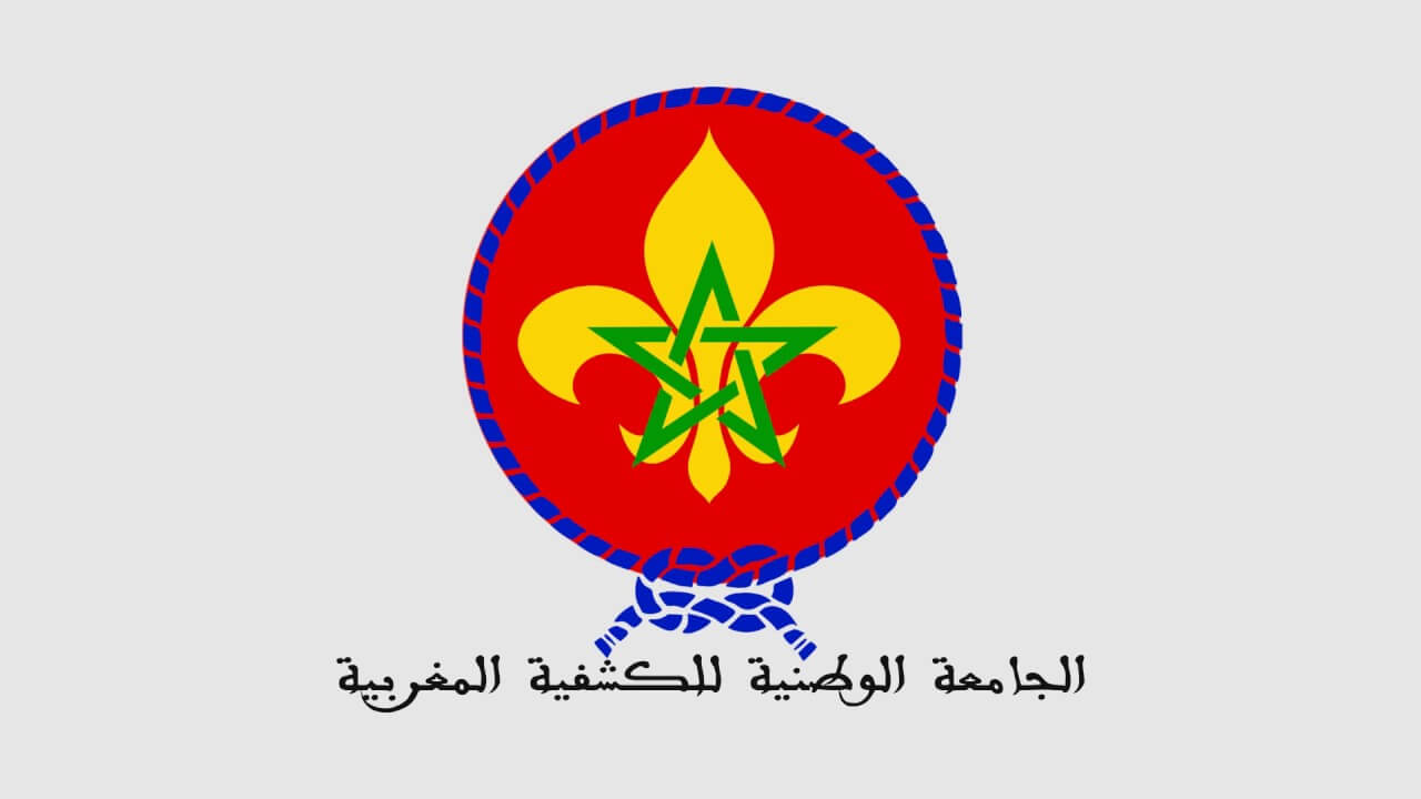 Fédération nationale du scoutisme marocain