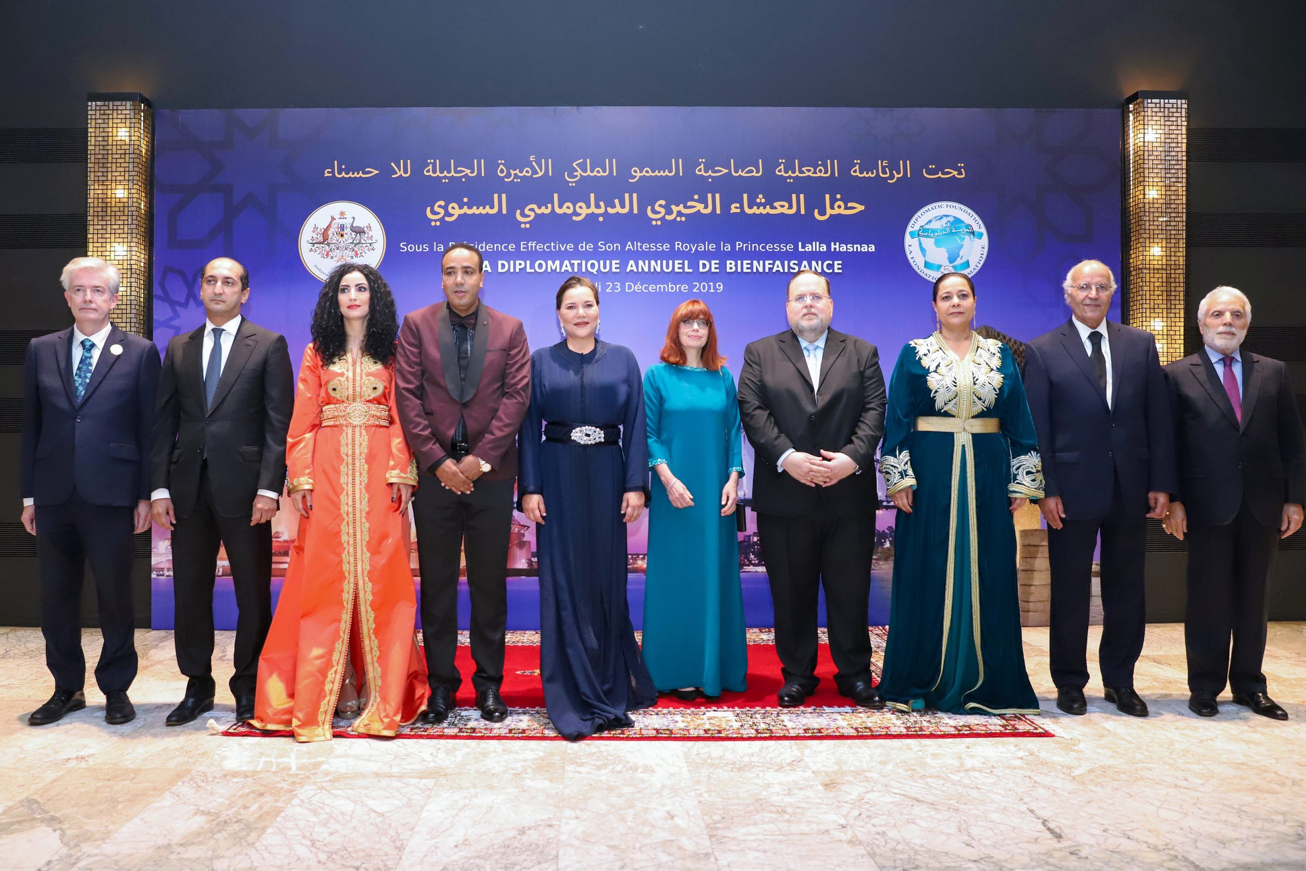 Rabat – 23 décembre 2019 : SAR la Princesse Lalla Hasnaa préside à Rabat le dîner de Gala diplomatique annuel de bienfaisance