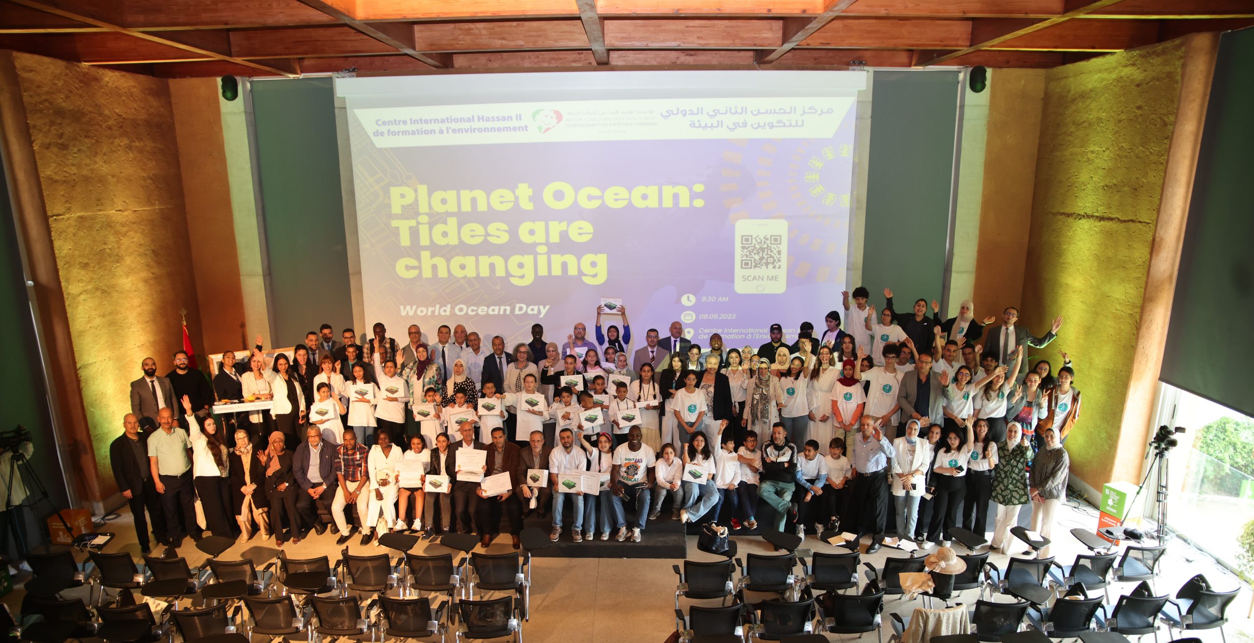 مؤسسة محمد السادس لحماية البيئة تحتفل باليوم العالمي للمحيطات
