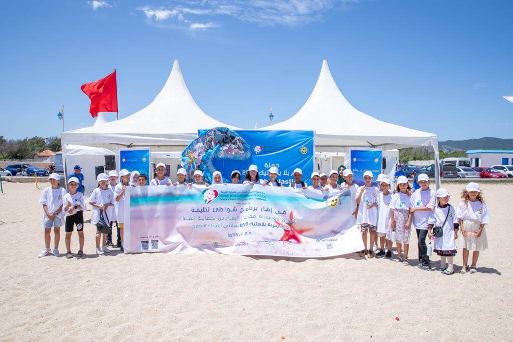 The Mohammed VI Foundation for Environmental Protection launches the 4th edition of Operation #b7arblaplastic /  #Seas_without_plastic